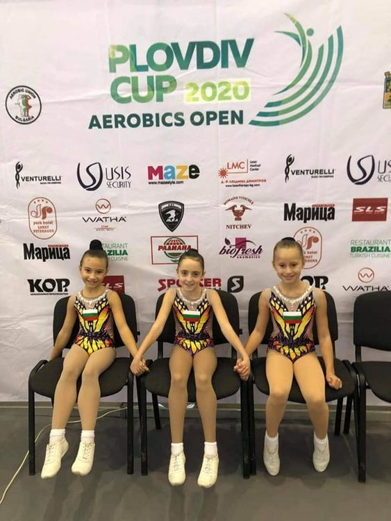 10 медала за „Мега спорт” от Международен турнир по спортна аеробика