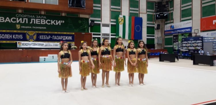 Групови и индивидуални отличия за гимнастичките на „Калия“ от Международен турнир в Пазарджик