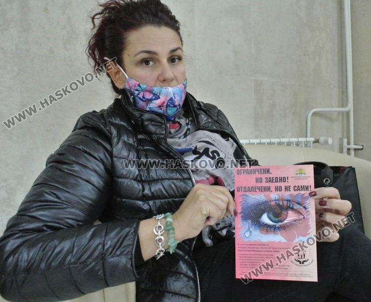 Ръководство напътства институциите при работа с пострадали и извършители на домашно насилие