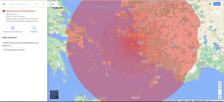 Силно земетресение в Гърция се усети и в Димитровград