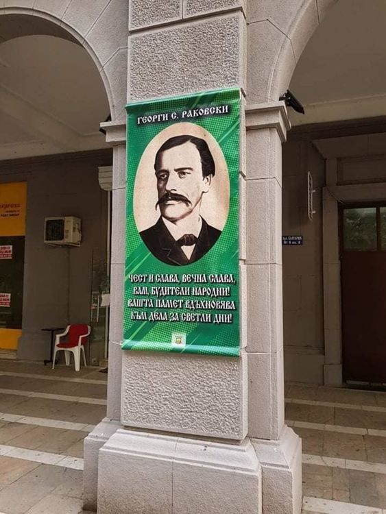 Димитровград посреща 1 ноември с “Будители по булеварда”