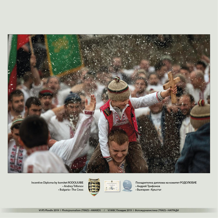 Автори от 54 страни участват в поредния фотосалон на кърджалийците Антон и Любка Савови