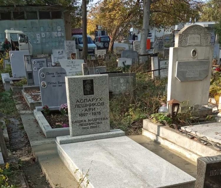 Снимки: община Хасково