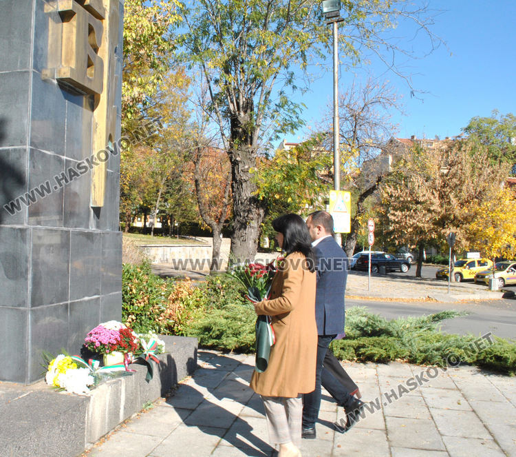 В Хасково отбелязаха Деня на народните будители