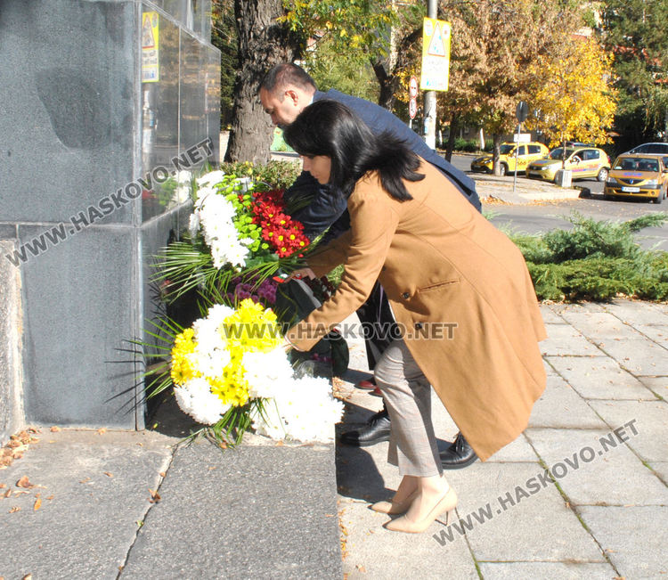 В Хасково отбелязаха Деня на народните будители