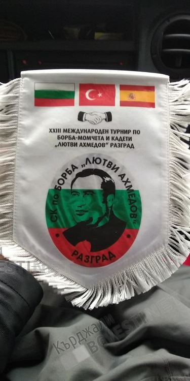 Медали по свободна борба за Момчилград, Сонгюл Мехмед със злато