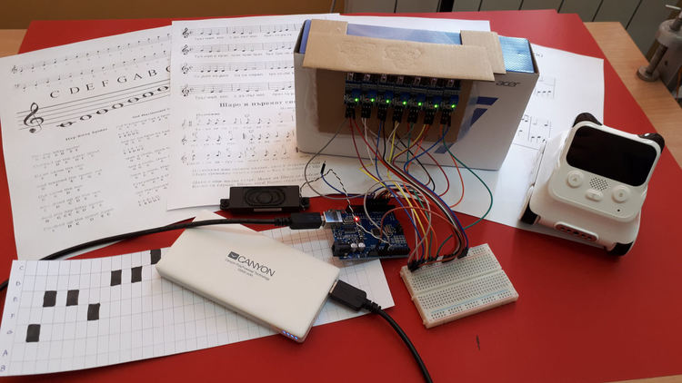 CodeWeek: Алековци създадоха компютърна анимация и кодираха музика