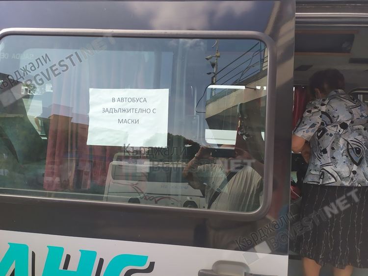 РЗИ с всекидневни проверки в транспортните средства за противоепидемичната профилактика, детските градини под лупа