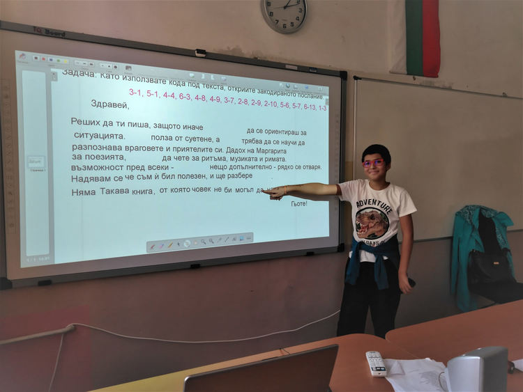 CodeWeek: Алековци създадоха компютърна анимация и кодираха музика