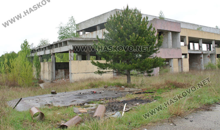 Спипаха 17-годишна с дрога в бившия ТЕЦ на Хасково