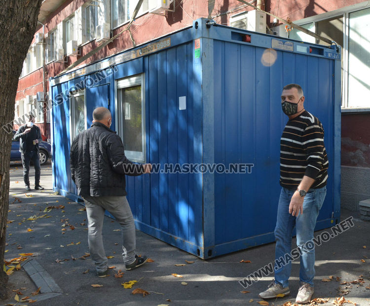 МБАЛ -Хасково вече разполага с разпределителен пункт за Ковид