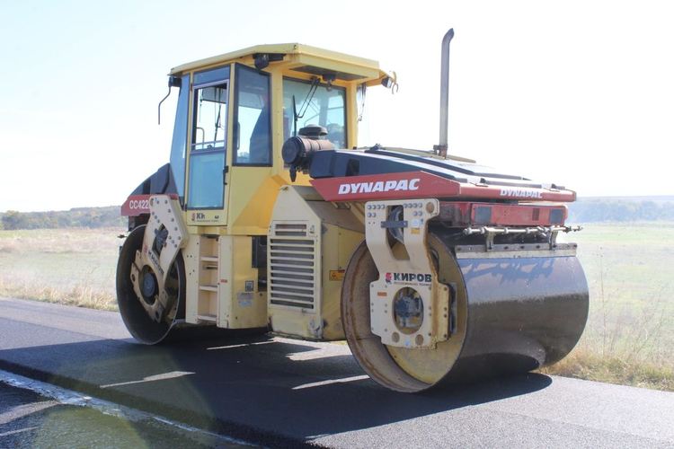 Започна ремонт на пътя между селата Елена и Криво поле