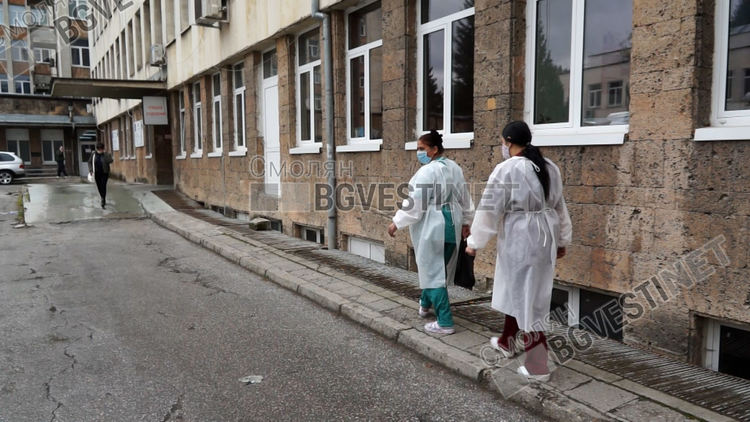 БЧК в Смолян набира доброволци в помощ на пациентите в болницата