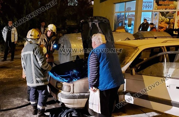 Фолксваген горя в “Орфей”