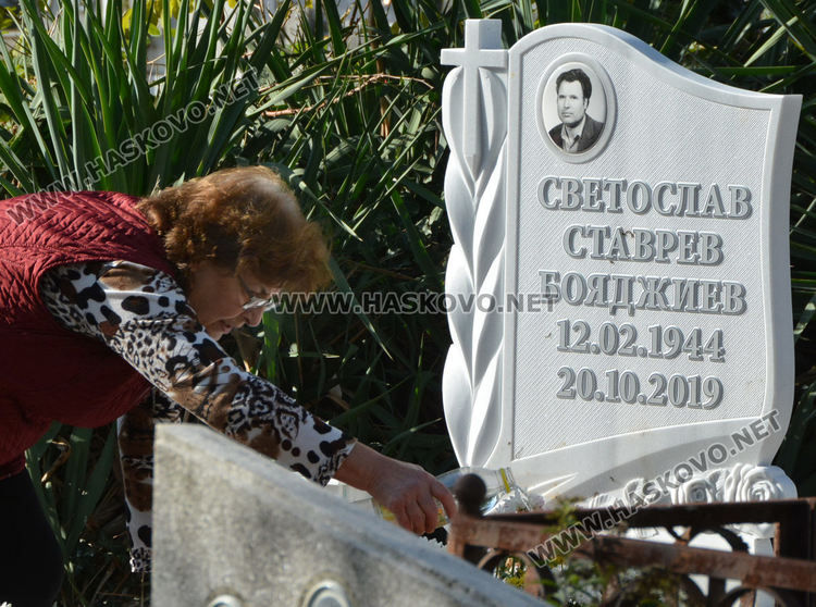 Архангелова задушница е днес