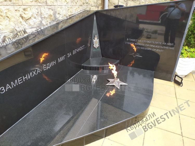 Отбелязваме 8 ноември – професионален празник на българската полиция