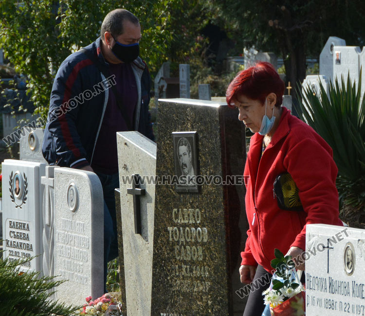Архангелова задушница е днес