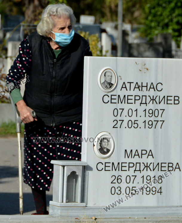 Архангелова задушница е днес