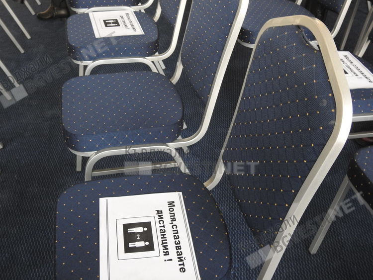 Мерките за социална дистанция