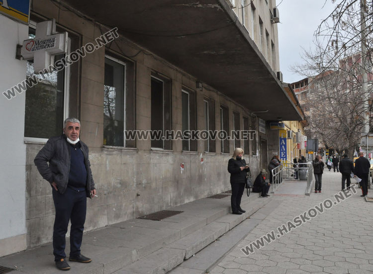 Няма още яснота за Ковид зоната в ДКЦ 1