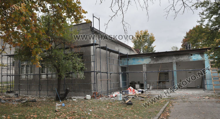 С 237 000 лв. ремонтират Изпитвателната лаборатория към агенцията по храните в Хасково 