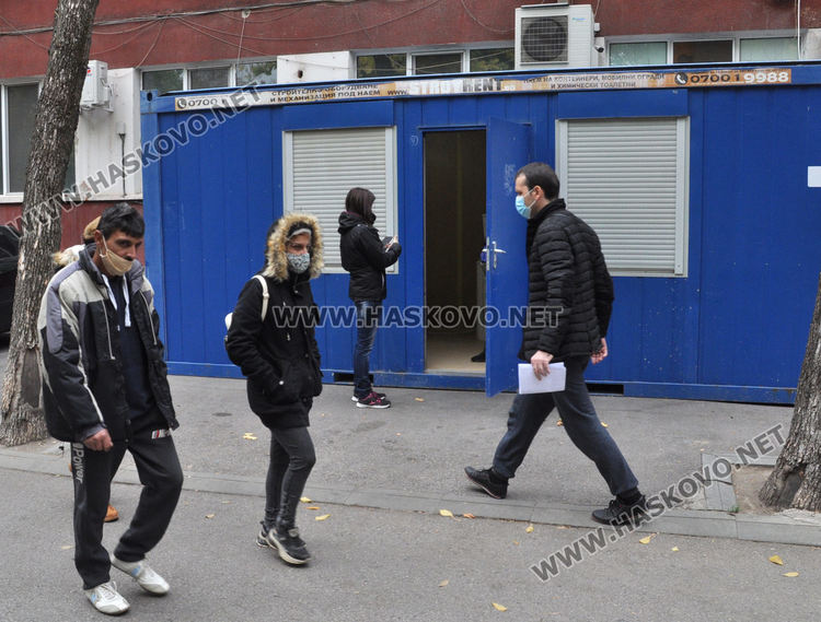 Отвориха павилиона за тестове за коронавирус пред Спешното отделение в МБАЛ – Хасково