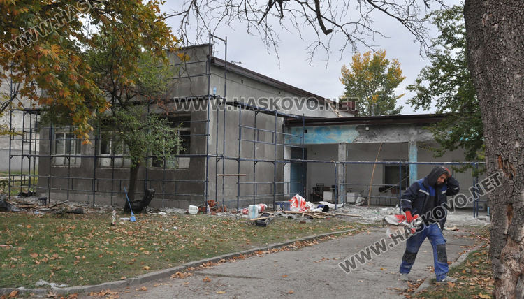 С 237 000 лв. ремонтират Изпитвателната лаборатория към агенцията по храните в Хасково 