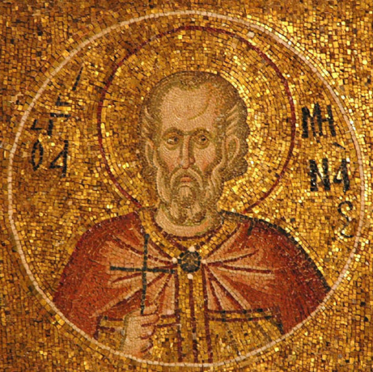 Почитаме паметта на Свети Великомъченик Мина