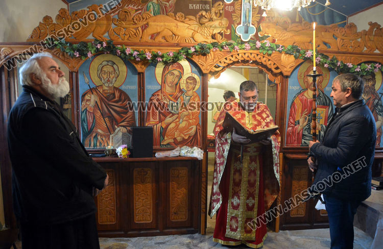 С почит днес към покровителя на дома и семейството Св.Мина