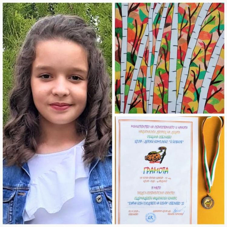 Есин от Ардино спечели трето място в Национален конкурс
