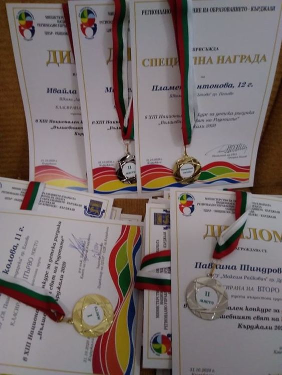 80 медала за призьорите на Националния конкурс за детска рисунка