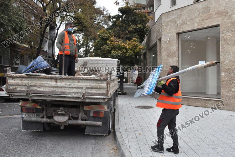 Паркоавтоматите с нова опция, подготвят синята зона за паркиране с SMS 