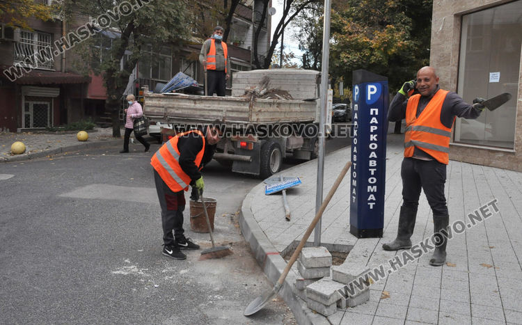 Паркоавтоматите с нова опция, подготвят синята зона за паркиране с SMS 