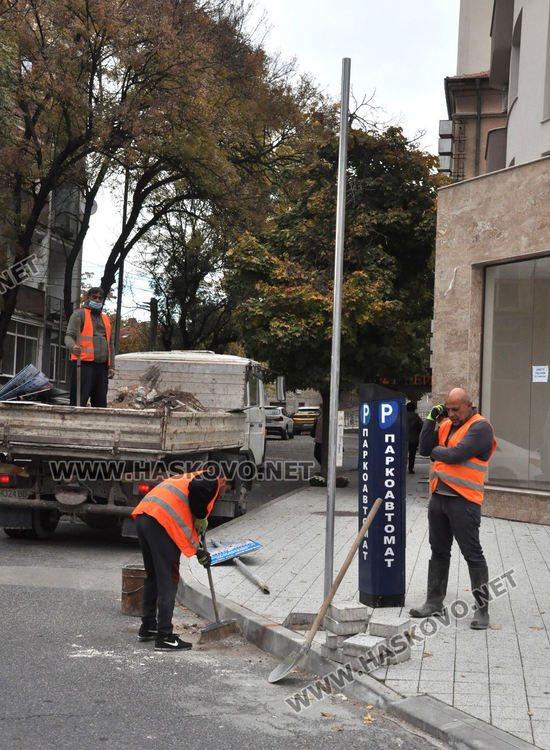 Паркоавтоматите с нова опция, подготвят синята зона за паркиране с SMS 