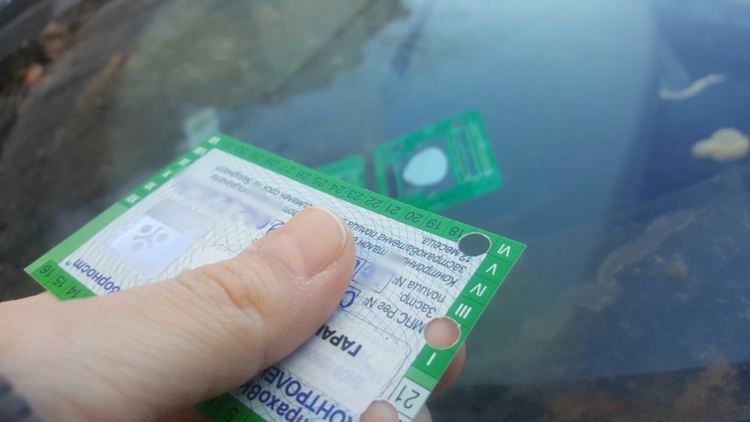 Ковид кризата свали цената на „Гражданската отговорност“