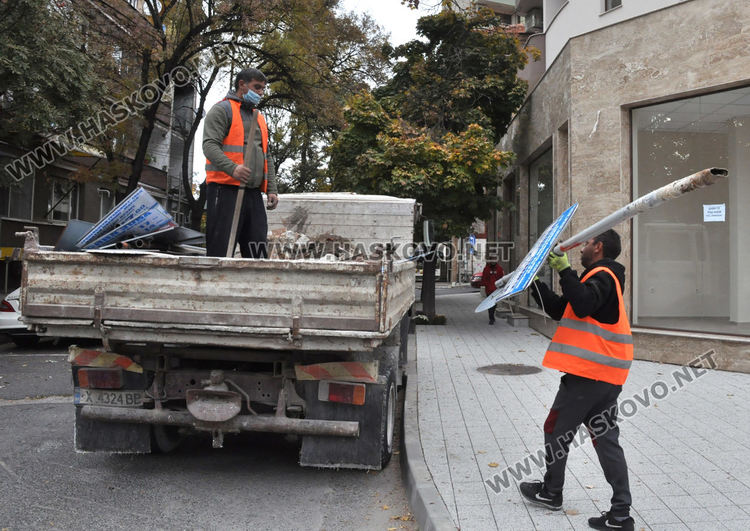 Паркоавтоматите с нова опция, подготвят синята зона за паркиране с SMS 