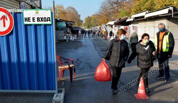 Димитровградският пазар опустя по време на пандемията от Ковид-19