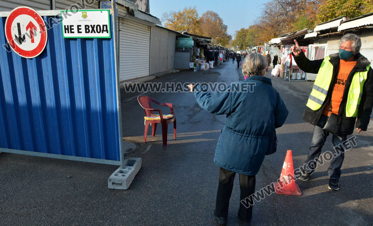 Димитровградският пазар опустя по време на пандемията от Ковид-19