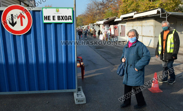 Димитровградският пазар опустя по време на пандемията от Ковид-19