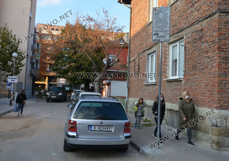 Поставиха нови табели в синята зона в Хасково за паркиране чрез SMS 