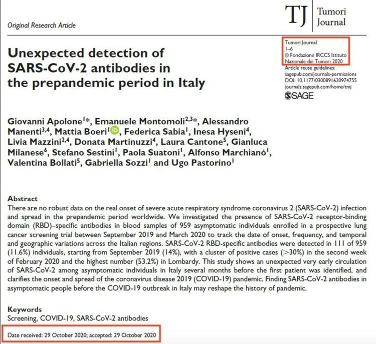 В Италия коронавирусът се разпространява от септември 2019 г., твърдят учени