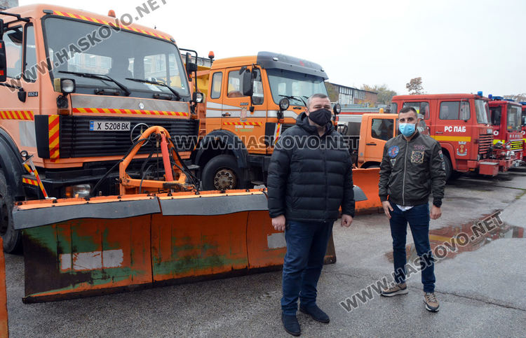 Динко Тенев и Щерьо Янев