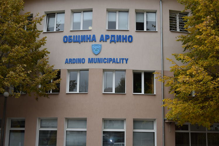 Да спечелим заедно: един ден без цигари!