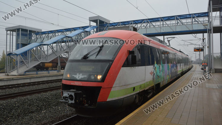 Здравната криза намали пътниците  от  гара Симеоновград