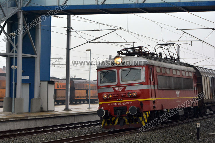 Здравната криза намали пътниците  от  гара Симеоновград