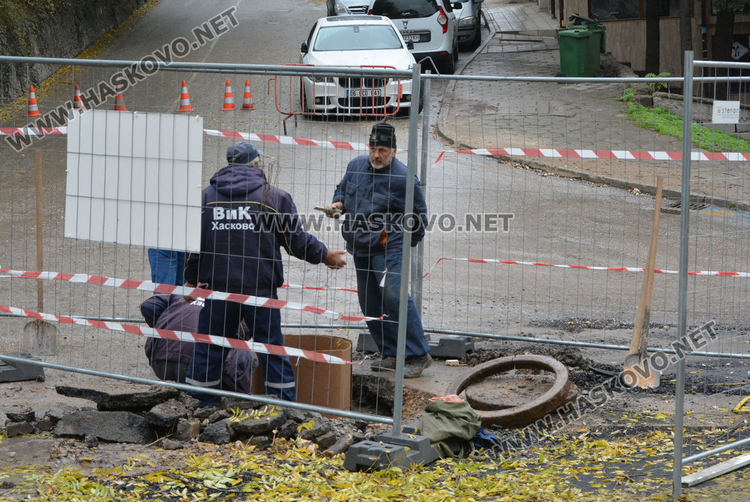 Подготвят Кърджалийска за преасфалтиране