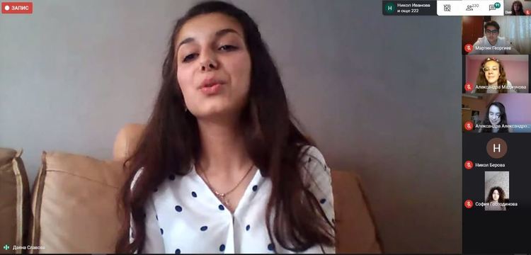 Петима ученици от ОУ "Пенчо Славейков" с награди от национален конкурс