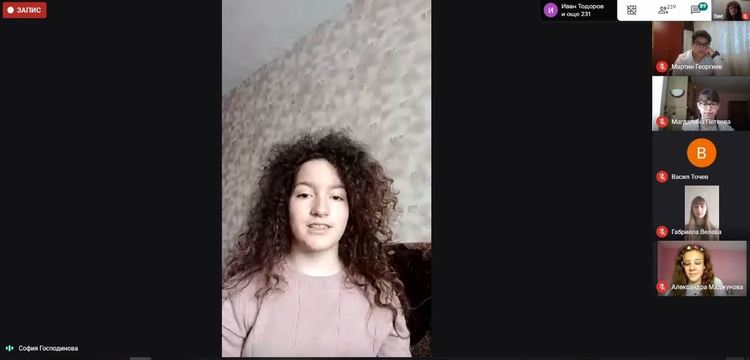 Петима ученици от ОУ "Пенчо Славейков" с награди от национален конкурс