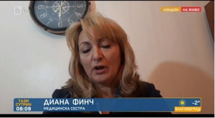 Нов случай на починал след прехвърляне между болници в Пловдив