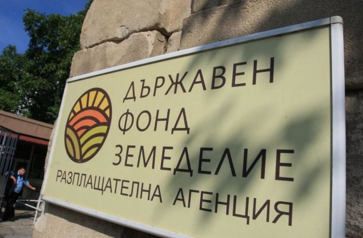 Заради КОВИД-19  разсрочват кредити на земеделци  по програми